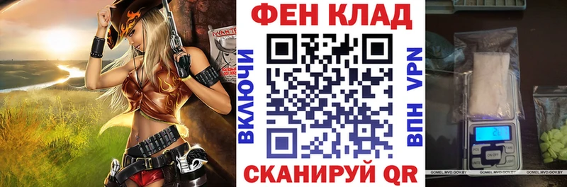 Амфетамин 97%  Купить где  Бавлы 