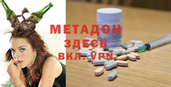 mdpv Коряжма