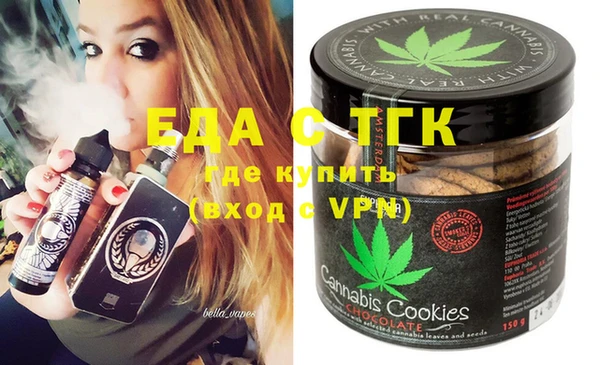 не бодяженный Корсаков
