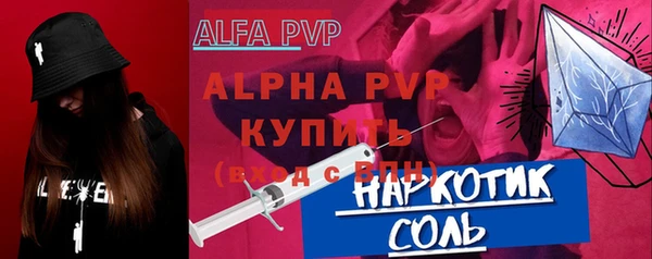 mdpv Коряжма
