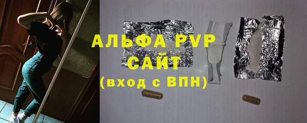 не бодяженный Корсаков