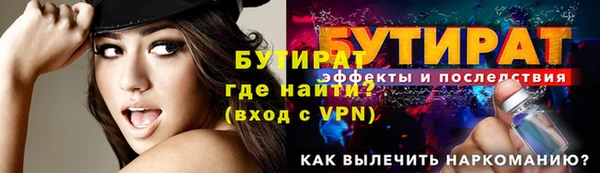 крисы Костерёво