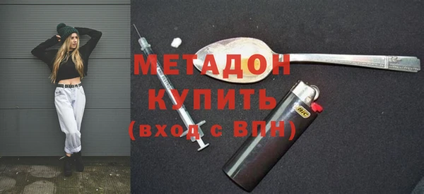не бодяженный Корсаков