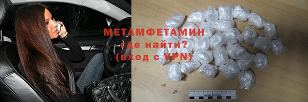 крисы Костерёво