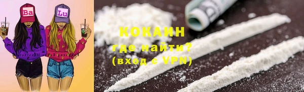 не бодяженный Корсаков