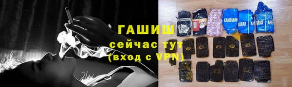 крисы Костерёво