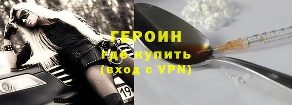 крисы Костерёво