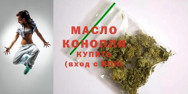 mdpv Коряжма