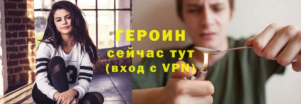 крисы Костерёво