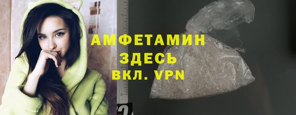 крисы Костерёво
