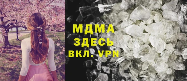 не бодяженный Корсаков