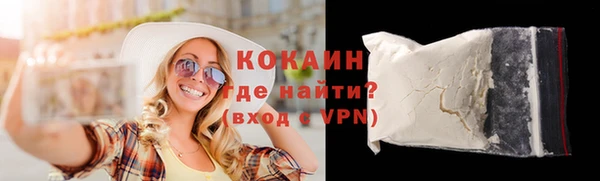 mdpv Коряжма