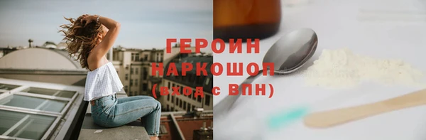 не бодяженный Корсаков