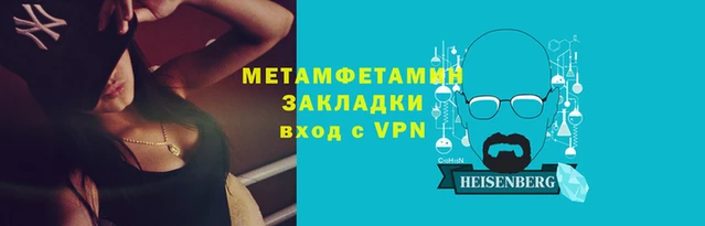 крисы Костерёво
