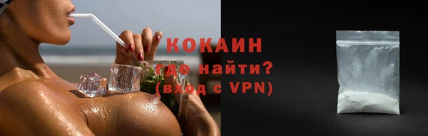 mdpv Коряжма