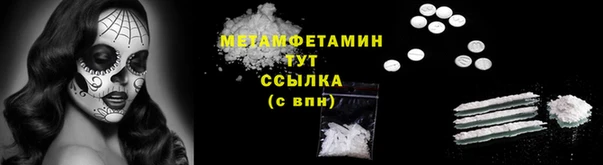 крисы Костерёво