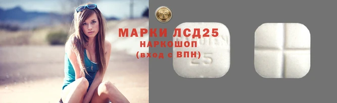 не бодяженный Корсаков