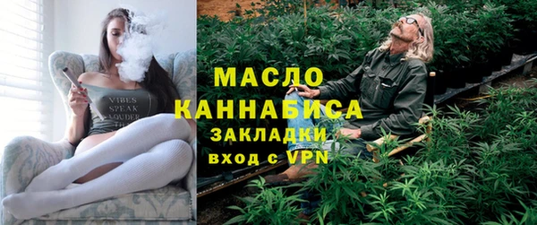 mdpv Коряжма