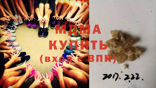 mdpv Коряжма