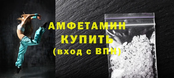 крисы Костерёво