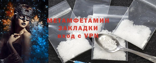 mdpv Коряжма