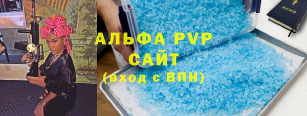 не бодяженный Корсаков