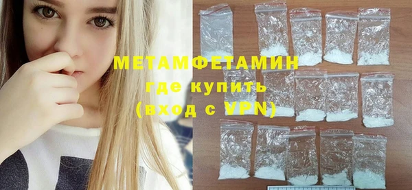mdpv Коряжма