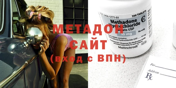 mdpv Коряжма