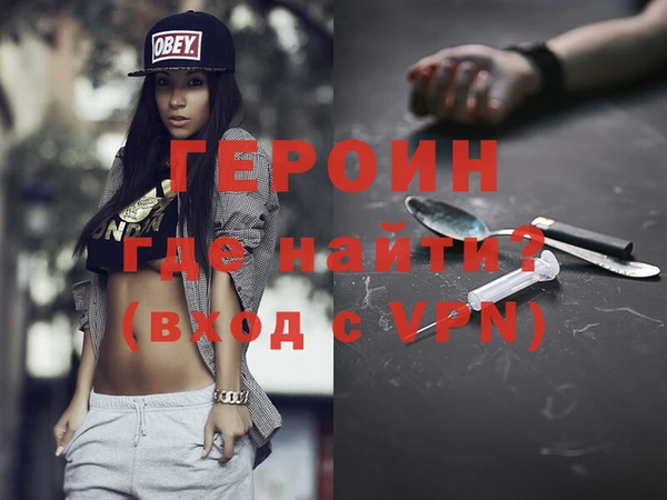 mdpv Коряжма
