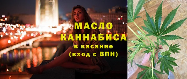 крисы Костерёво