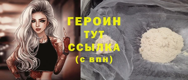 не бодяженный Корсаков