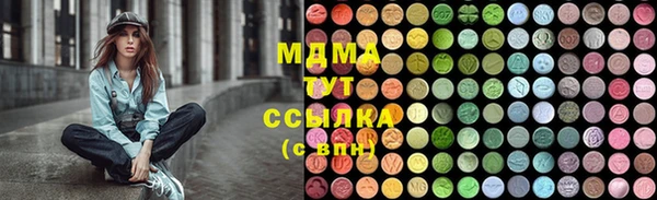 сатива Кукмор